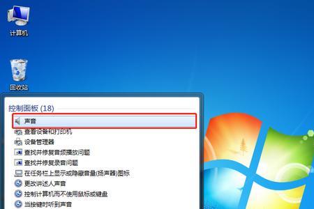 苹果电脑怎样重装系统win10