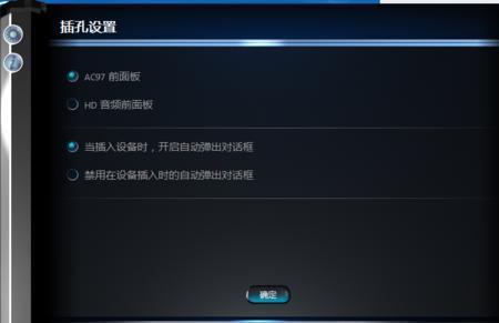玩英雄联盟为什么不能用win