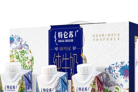 特仑苏盒子的用途