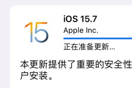 苹果8可以更新1571吗