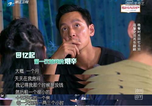 吴彦祖的儿子是吴费曼吗