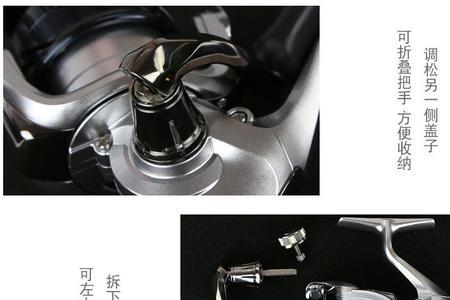 禧玛诺c3000hg怎么样