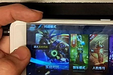 为什么王者荣耀下载都是老版本