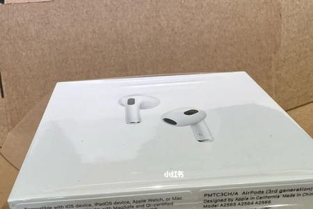 airpods 3 如何不买到越南版的