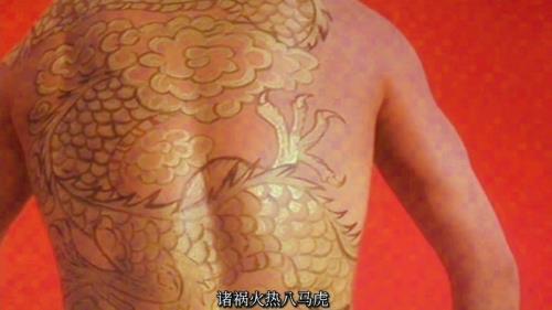 赵文卓演的大威天龙