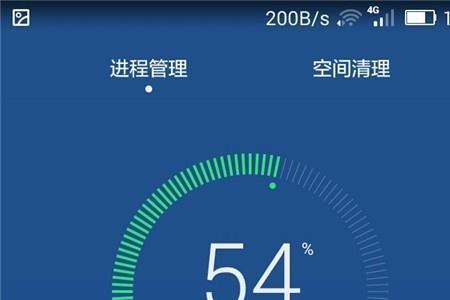 荣耀7x怎么把数据移到内存卡