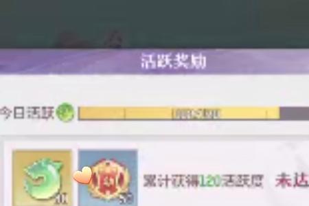长安幻想公测宠物强度排行一览
