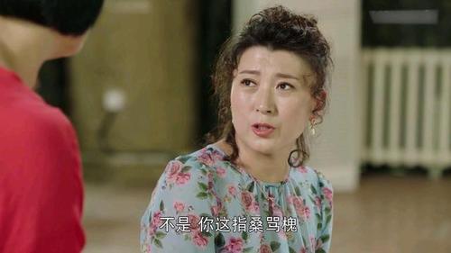 刘老根5小琴妈妈扮演者