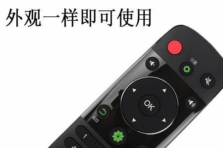 电视遥控坏了怎么开电视