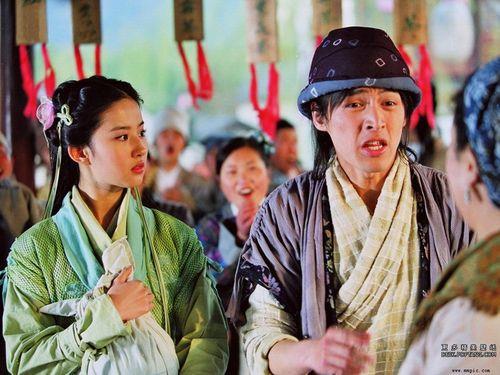 仙剑奇侠传4电视剧什么时候出