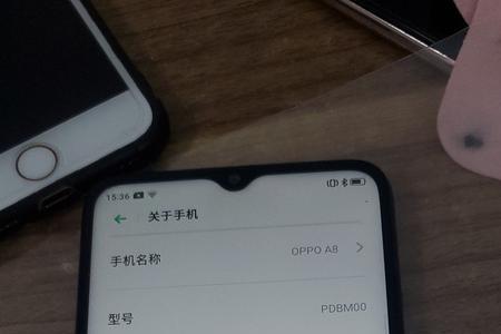 oppoa8分屏不能同时运行怎么办