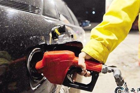 抢到加油券油箱是满的怎么办