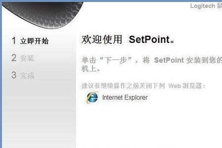 电脑连接无线鼠标显示无法驱动