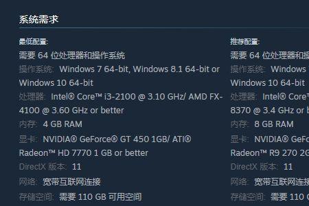 steam2k23怎么设置键盘