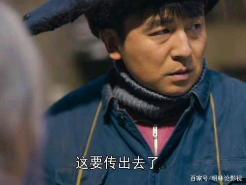 辛柏青为啥不帮雷佳音说话