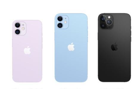 苹果12pro1611版本有什么效果