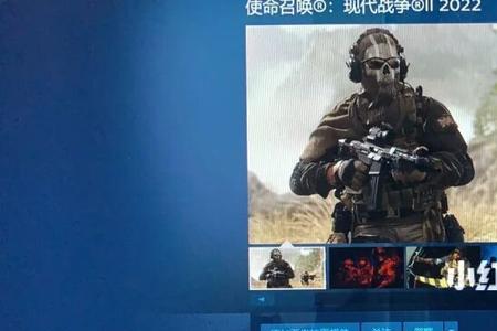 cod19开镜怎么切换点击