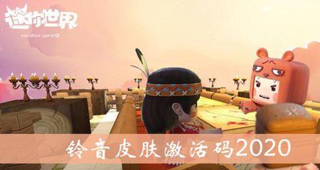 迷你盒子怎么领取皮肤永久的