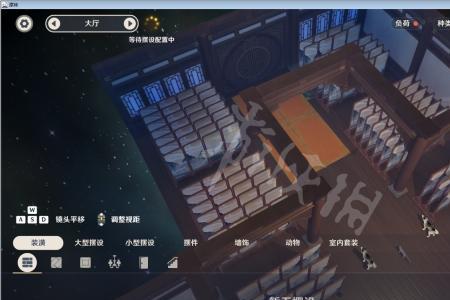 尘歌壶传送锚点怎么设置在天上