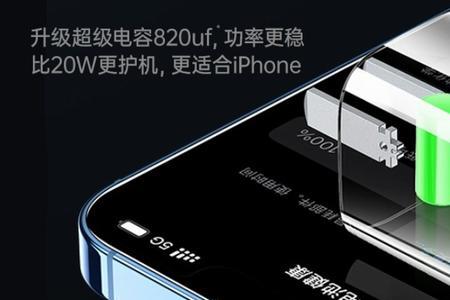 图拉斯小冰块2代对比1代