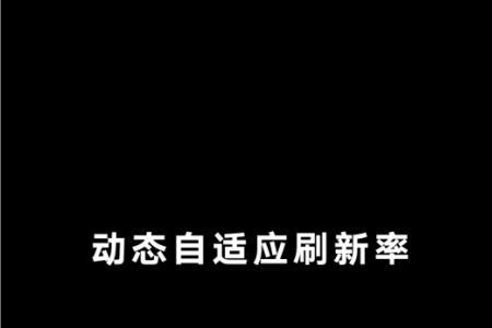 荣耀magic4锁屏键