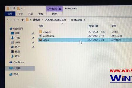 苹果a1297可以装双系统吗