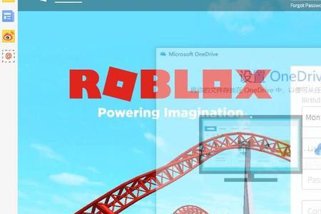 roblox里如何加好友