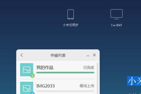 怎样把云端照片恢复到相册里