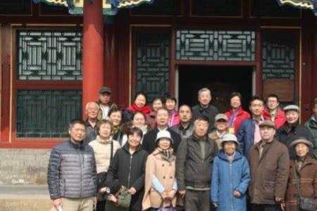爱新觉罗属于什么族
