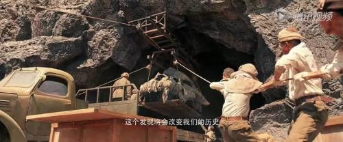 盗墓笔记西母王陵电影