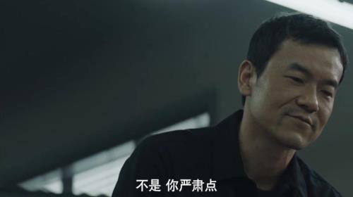 沉默的真相张超是好人还是坏人