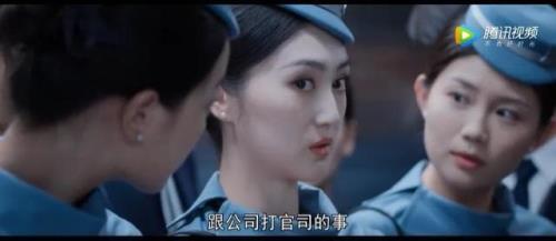 向风而行报纸剧情