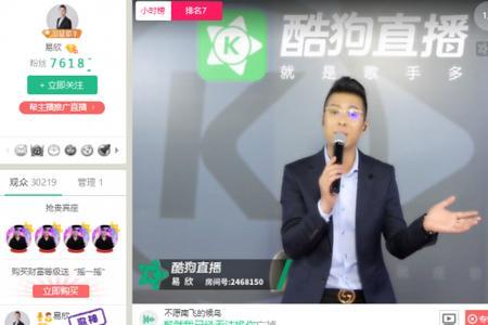 为什么直播间里好多歌点不到