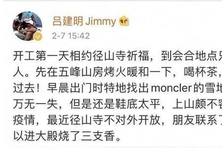 头条阿兴是何许人也