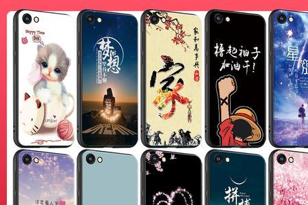 Oppoa83t和oppo a83手机壳通用吗