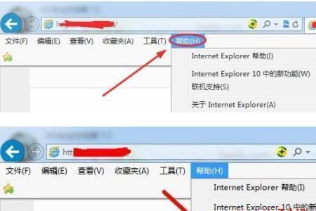 怎么查看IE浏览器里保存的密码