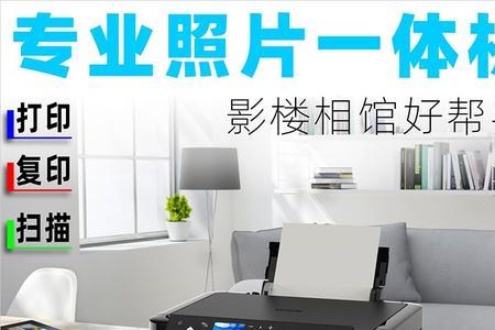 l805和l8168哪款好