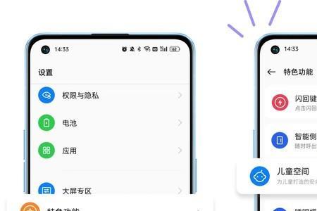 华为儿童模式有原始密码吗