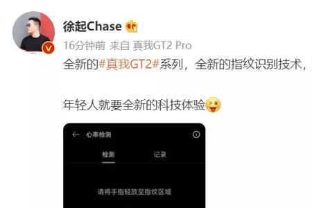 红米k50返回键提示音怎么关