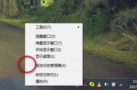电脑结束任务后怎么恢复