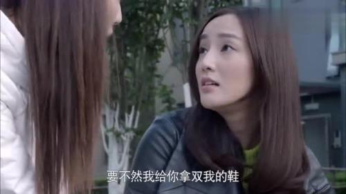 何晶收留曲兰哪一集