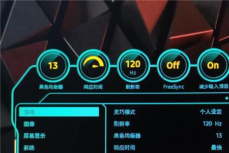 游戏动力v98pro和rx980对比