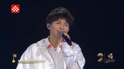 2020春节联欢晚会周深唱的歌曲