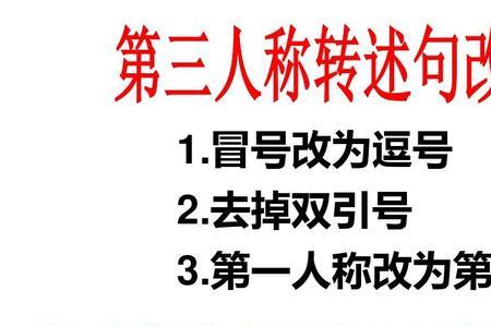 团结的分论点三句话