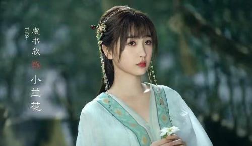 云之羽女主是谁