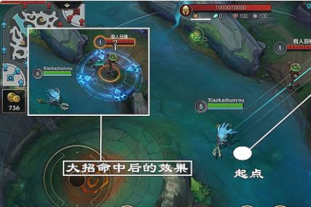 lol技能释放如何看到范围