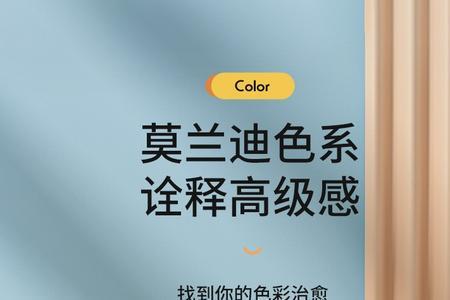 莫兰迪kn95口罩符合标准吗