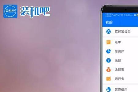 一个手机号可以注册几个支付宝