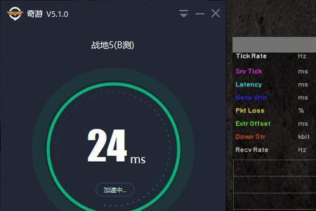 cs加速器为什么用不了