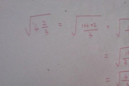 三倍根号2=12吗